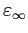 $\displaystyle \varepsilon_\infty$